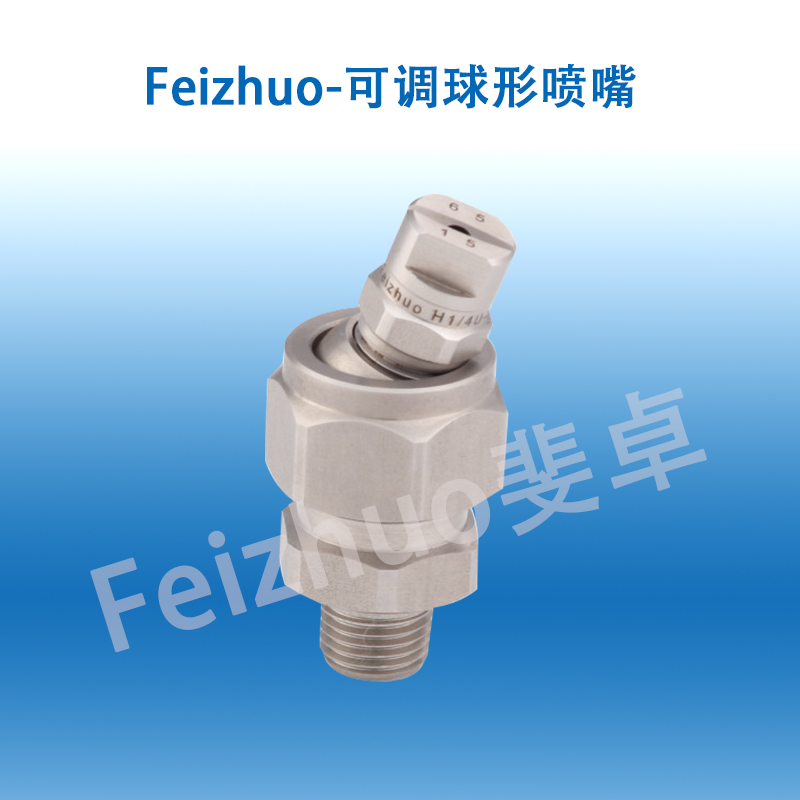 http://www.zjwxtx.cn